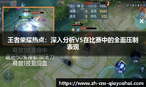 QY球友会官方网站